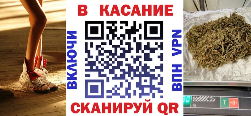 Наркошоп купить Каннабис Cocaine ГАШ Меф Калач