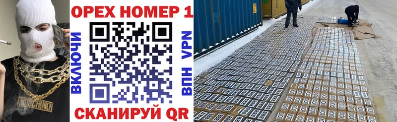 Купить Калач COCAIN VHQ