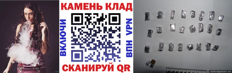 Купить Калач ГАШИШ гарик