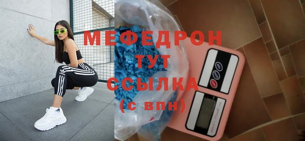 наркотики Вязники