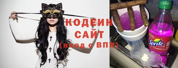 MDMA Вяземский