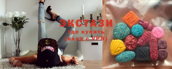 MDMA Вяземский