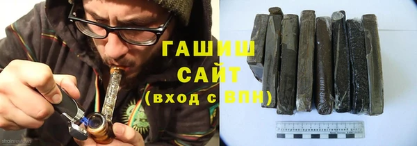 наркотики Вязьма