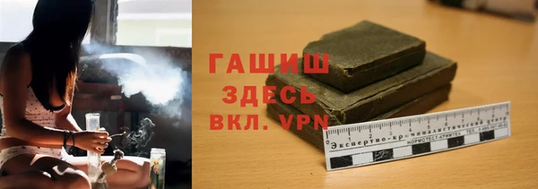MDMA Вяземский