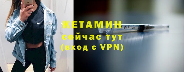 наркотики Вязьма