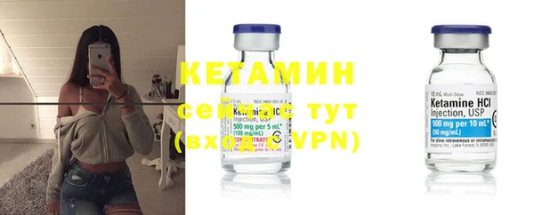 наркотики Вязники