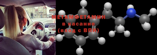наркотики Вязники