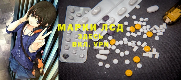 MDMA Вяземский