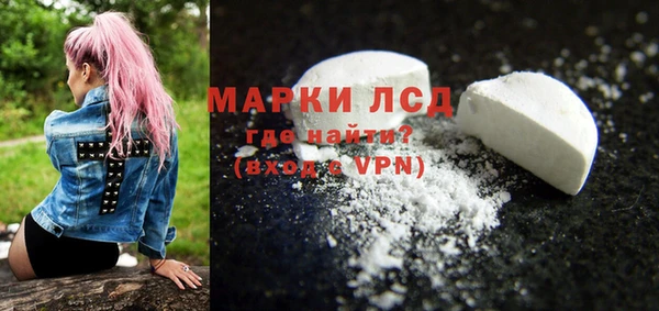 наркотики Вязники
