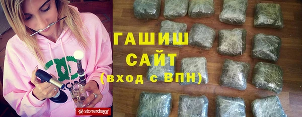 наркотики Вязьма