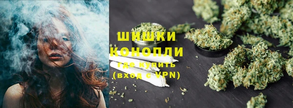 наркотики Вязники