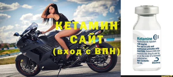 наркотики Вязники