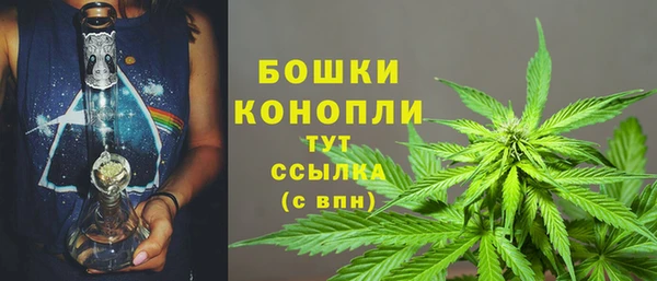 наркотики Вязьма