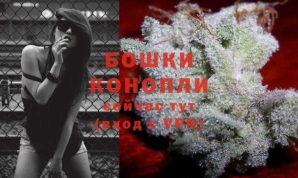наркотики Вязники