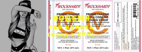 MDMA Вяземский