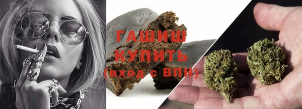 наркотики Вязники