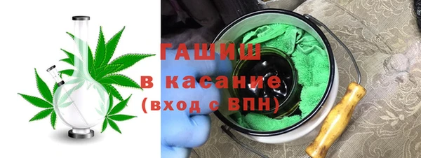 MDMA Вяземский