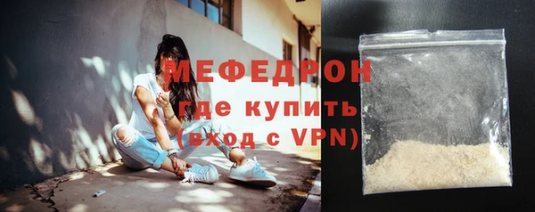 наркотики Вязники
