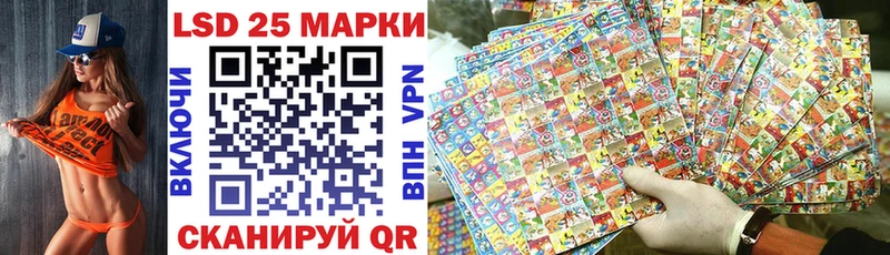 Купить  Калач  Наркотические марки 1,8мг 